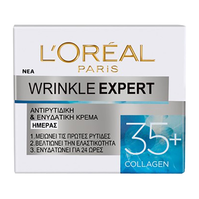 Wrinkle expert 35 front pack